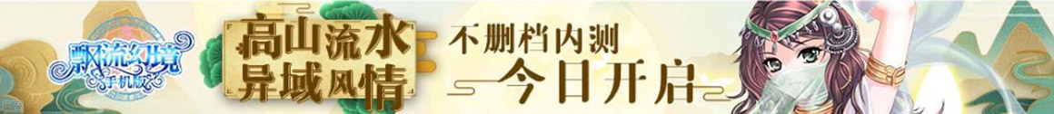 隆化县新闻网